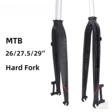 Forcella rigida mountain bike