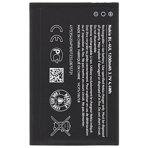 Nokia batteria litio originale - nokia,