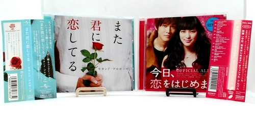 Various scandal perfume - scandal,