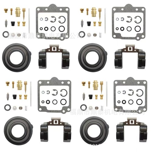 Kit riparazione - 4x,