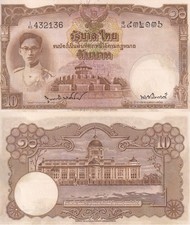 THAILANDIA 10 BAHT ND 1948 P