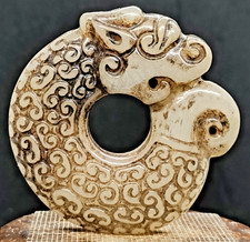 Antico drago ciondolo scultura