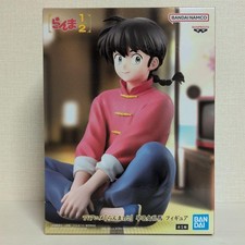 Modellino ranma - ranma,