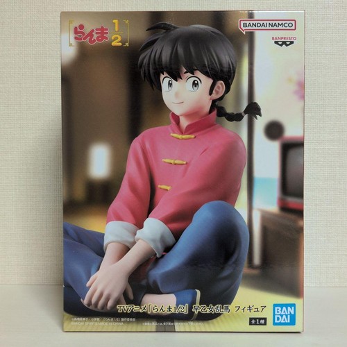 Modellino ranma - ranma,