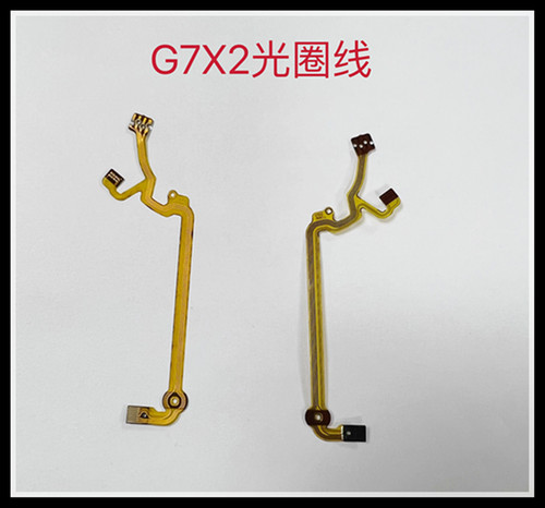 Pezzi per canon g7x g7xii - canon,