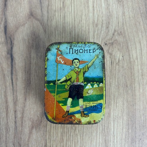 Scatola latta sapone - scatola,