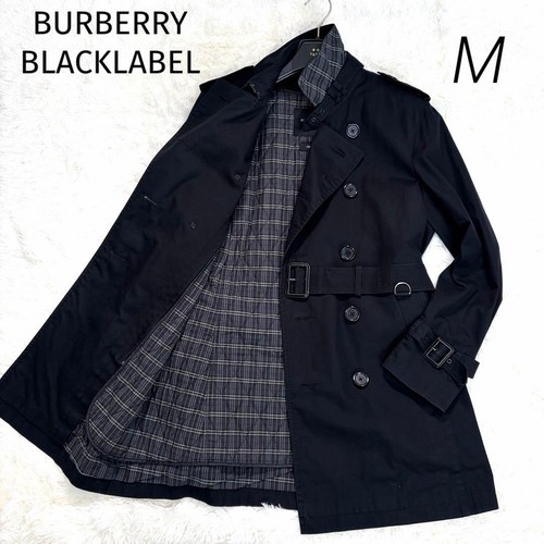Bellissimo trench coat