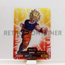 Lamincards Diramix DRAGON BALL SAGA COLLECTION - 77 Goku