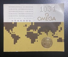 RARE LIVRET DE GARANTIE