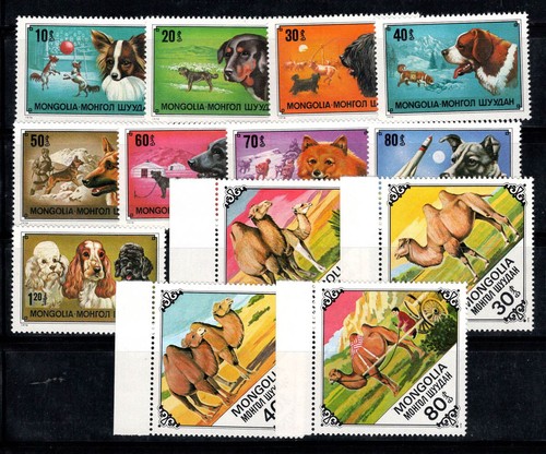 Mongolia 1978 1171 1185 - mongolia,