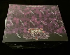 Shaddoll showdown - yu-gi-oh!,