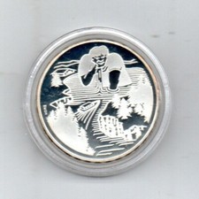 Svizzera - 1996 - 20 Franchi