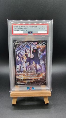 Umbreon psa csr fa - v,
