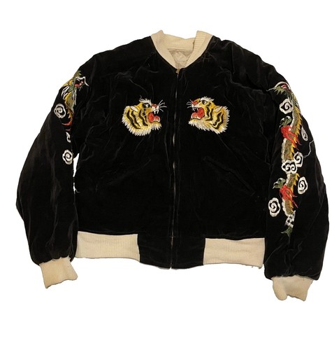Giacca reversibile vintage