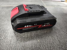 Batteria Ricaricabile Motosega