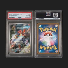 Pokemon 2023 SVG JP Charmander