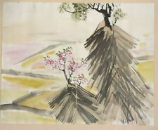 PLUM BLOSSOM PADI FIELDS