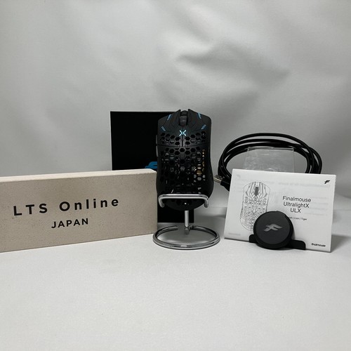 Finalmouse ultralightx phantom - ultralightx,