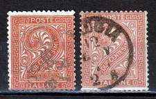 ITALIA REGNO 1865 V. Emanuele