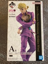 Figurina Ichiban Kuji JoJo’s Golden Wind Giorno Giovanna Premio Giappone usata