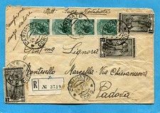 1954 lav 1 al - 1954, lav.£.1(al