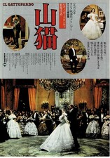 Il Gattopardo 1963 Il