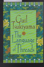 The language threads - of,