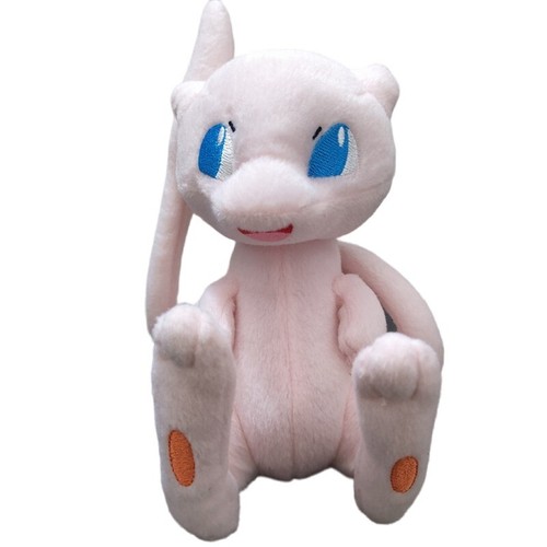 Peluche anime carino - peluche, seduto