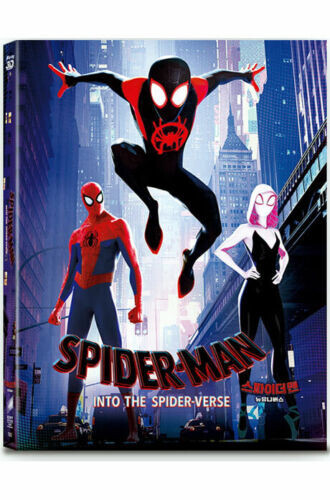 Used spider man into - [used], the