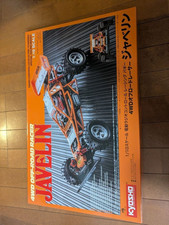 Kyosho 1/10 Javelin 4WD EP