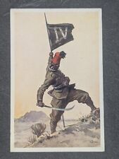 Cartolina Coloniale, IV° Battaglione Eritreo Toselli AOI Boeri, F. Piccolo