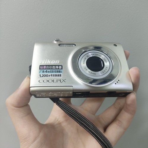 Nuova fotocamera digitale - 90%nuova,