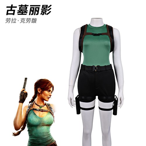 Cosplay tomb raider - tomb,