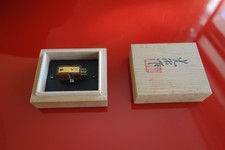 Koetsu Rosewood MC Cartridge