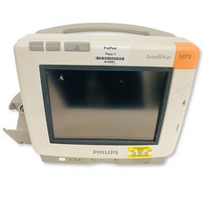 Philips IntelliVue MP5 Patient