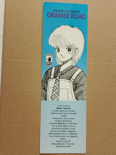 Set segnalibro orange road - set,