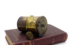 Lanterna Magica Vintage 5"