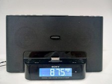 Stazione radio sveglia - stazione/radio,