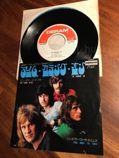 AS69 TEN YEARS AFTER I'm coming on D-1089 7ps Japan