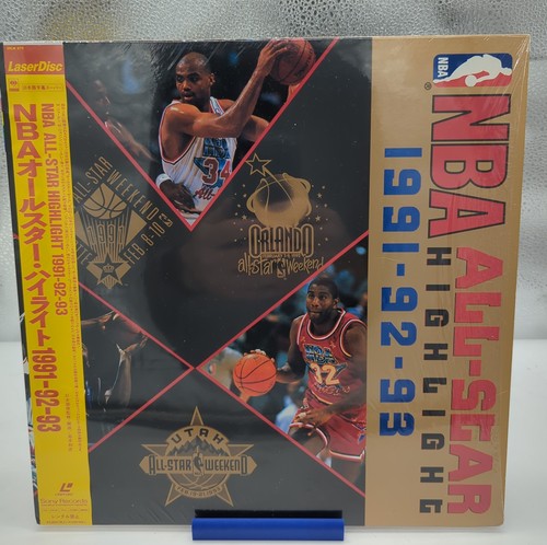 Nba all star highlight - all-star,