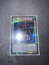 RA01-EN034 Baronne de Fleur 