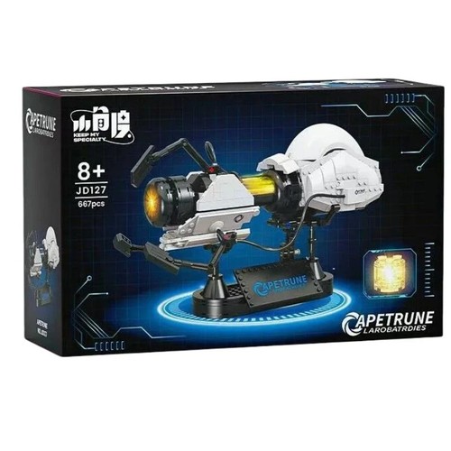 Portal gun aperture science - portal,