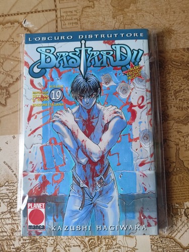 Bastard 19 kazushi - bastard!!,