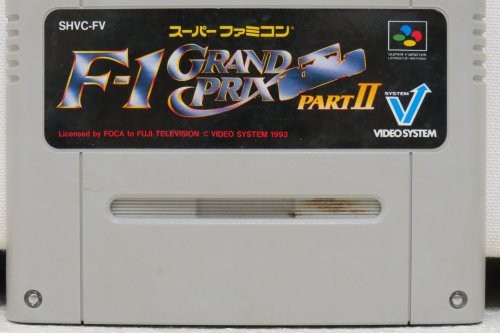 Video system grand prix - grand, 2