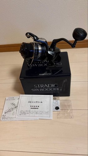 Stradicsw 8000hg - stradicsw,