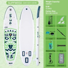 Funwater sup surfboard - funwater,