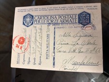 Cartolina Militare In