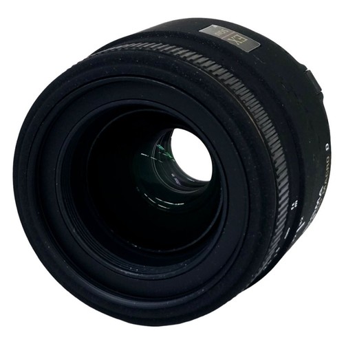 Sigma 50mm ex - f2.8, dg