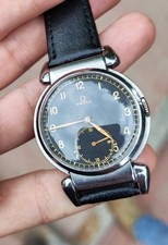 Omega scarab Oversize Vintage