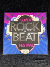 Lp Schallplatte Super Rock & Beat Festival 7 Vinyl Stereo HI-FI 63 330 ( 1973 )